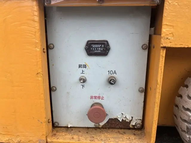 Xe nâng người No.12 - 14