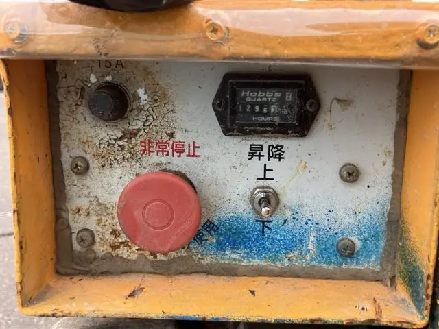 Xe nâng người No.13 - 15