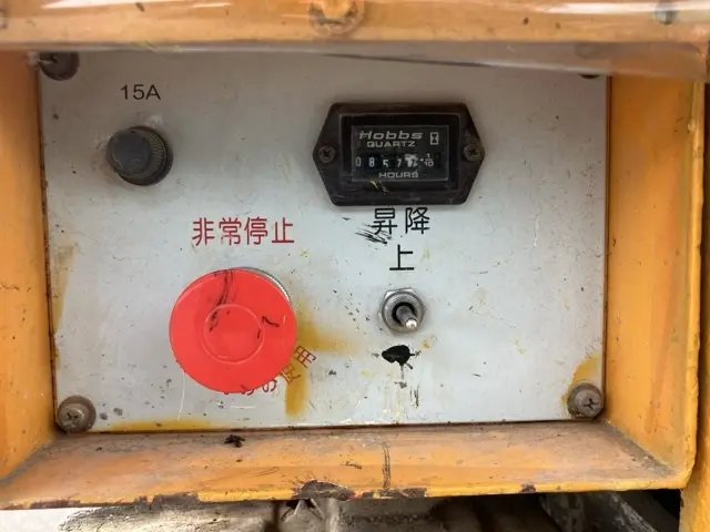 Xe nâng người No.14 - 15