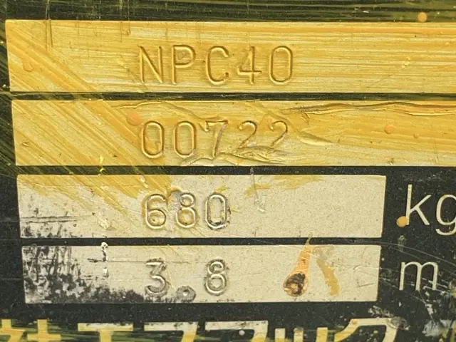 Xe nâng người No.14 - 5