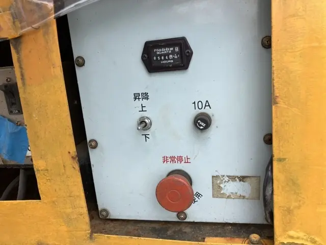Xe nâng người No.15 - 14