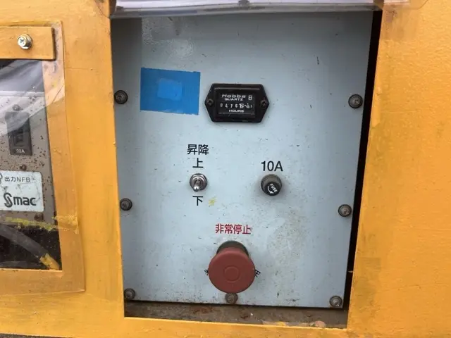 Xe nâng người No.16 - 14