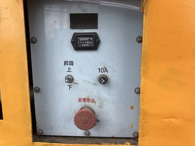 Xe nâng người No.17 - 14