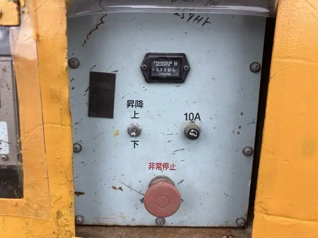 Xe nâng người No.18 - 14