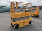 AERIAL WORK PLATFORM