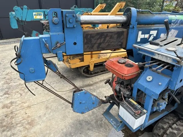 Cẩu xích mini No.225 - 10
