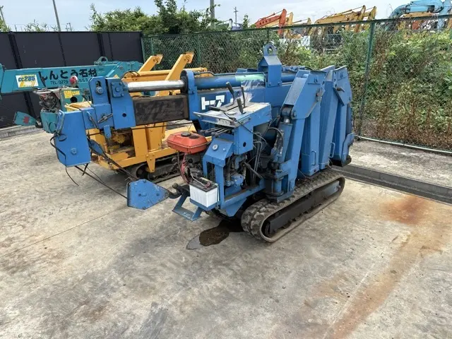 Cẩu xích mini No.225 - 2