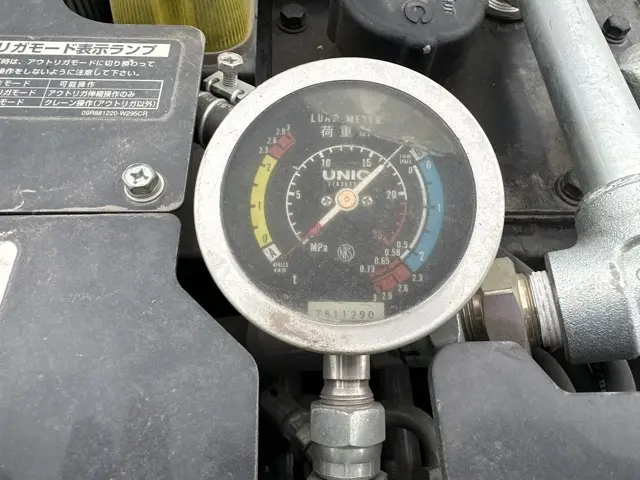 Cẩu xích mini No.327 - 17