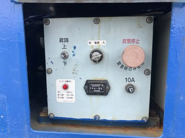Xe nâng người No.5 - 14