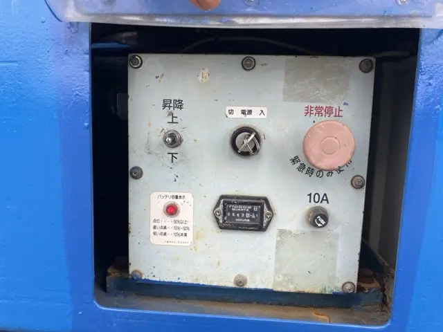 Xe nâng người No.6 - 14