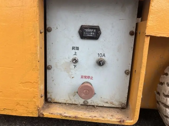 Xe nâng người No.7 - 14