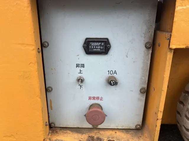 Xe nâng người No.8 - 14
