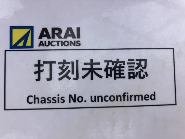 Xe nâng người No.8 - 7