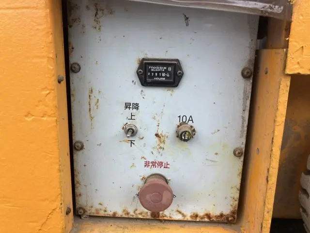 Xe nâng người No.9 - 14