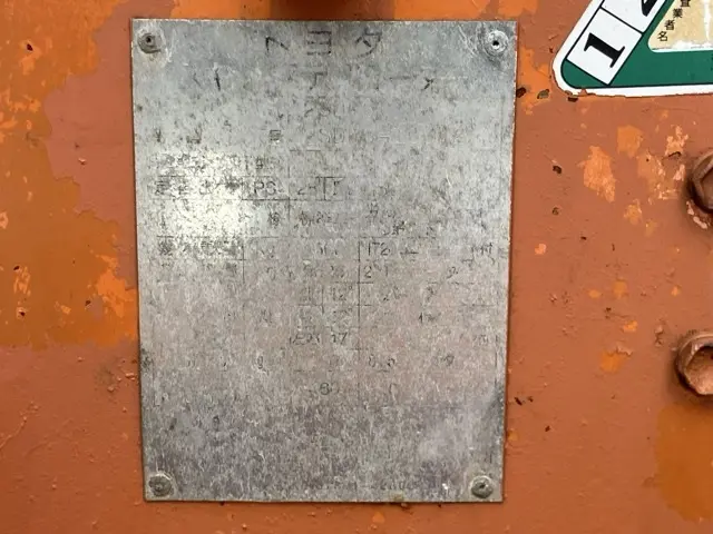 Xúc lật mini No.100 - 5