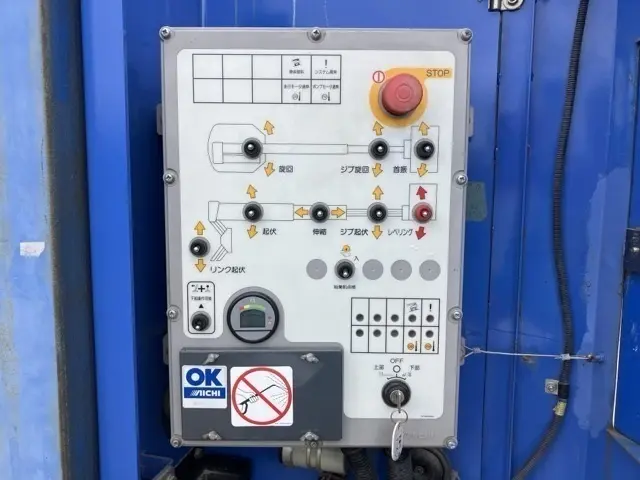 Xe nâng người No.10010 - 15