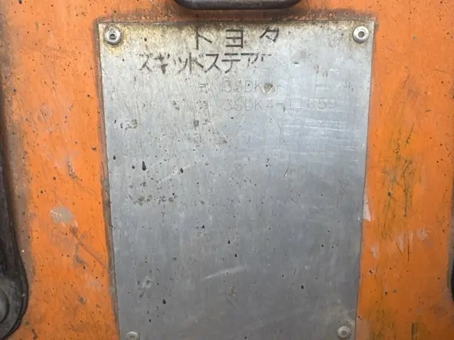 Xúc lật mini No.15001 - 5