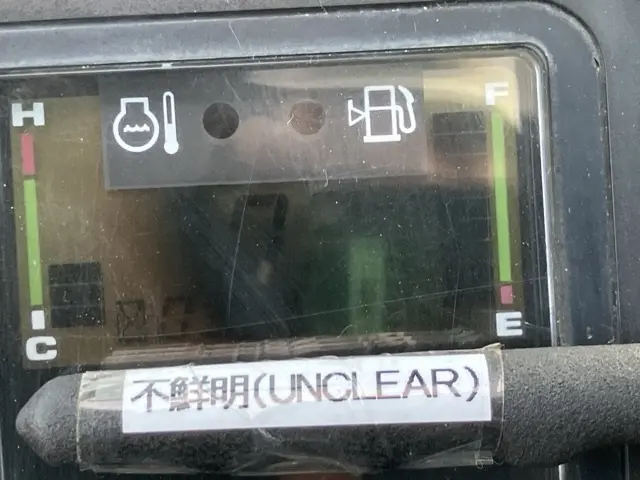 Máy đào No.154 - 21