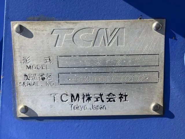 Xúc lật mini No.187 - 5