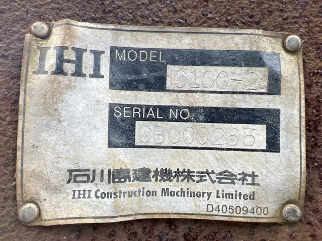 Xe ben xích No.20003 - 5