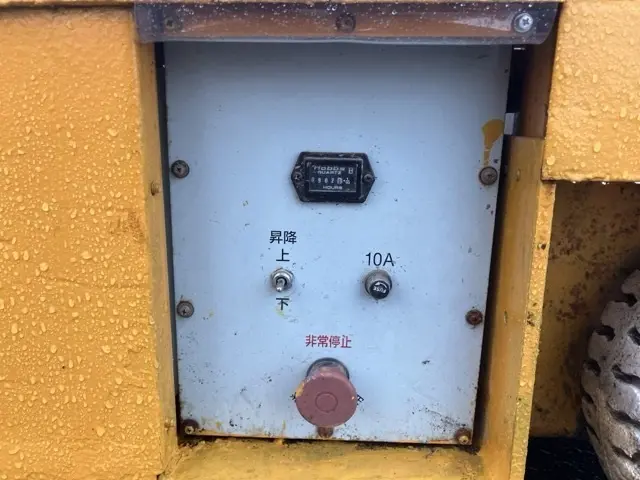 Xe nâng người No.211 - 15