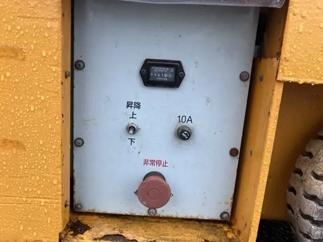 Xe nâng người No.212 - 15