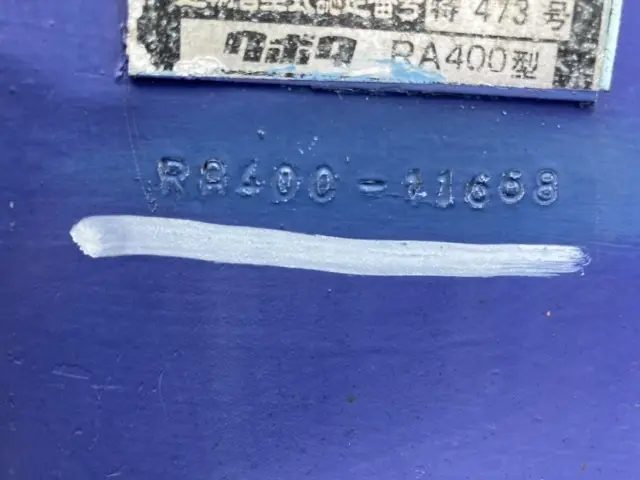 Xúc lật mini No.233 - 6