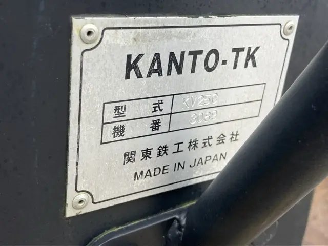 Xe lu rung No.270 - 5