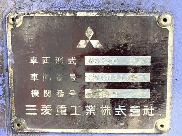 Xúc lật mini No.274 - 5