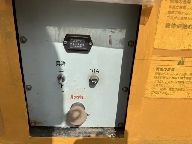 Xe nâng người No.30001 - 14