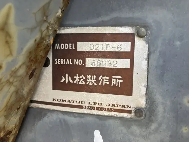 Xe ủi No.314 - 5