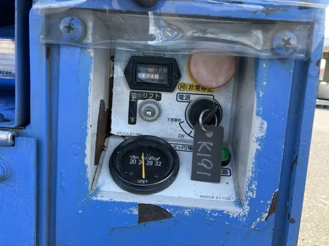 Xe nâng người No.400 - 15