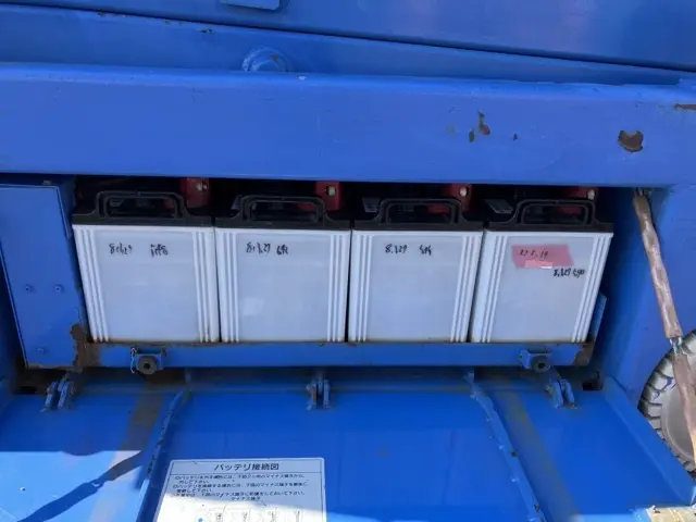 Xe nâng người No.401 - 14