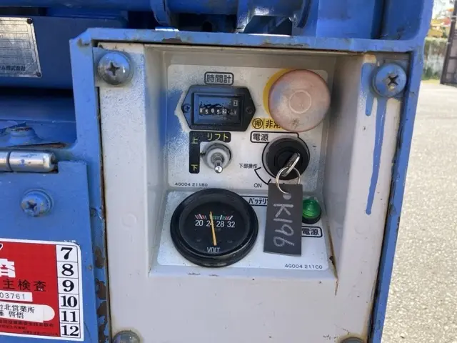 Xe nâng người No.401 - 15