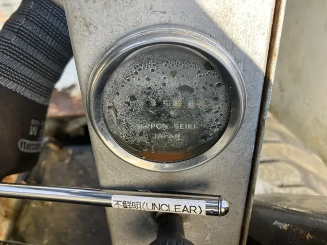 Xúc lật mini No.408 - 8