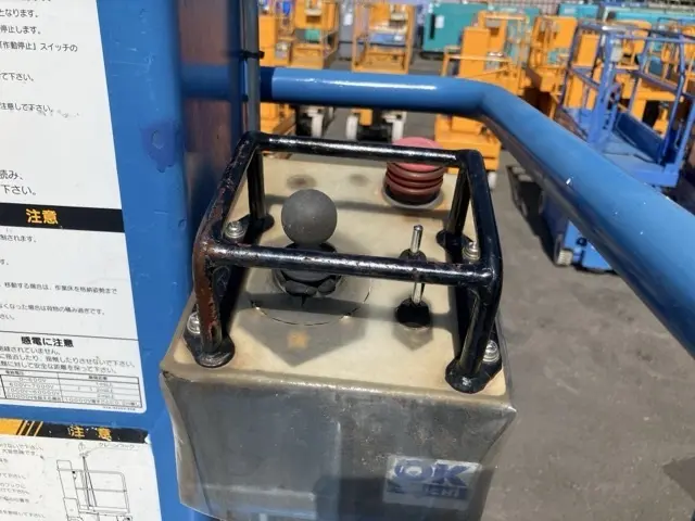 Xe nâng người No.435 - 15
