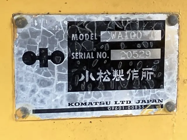 Máy xúc lật No.44 - 5