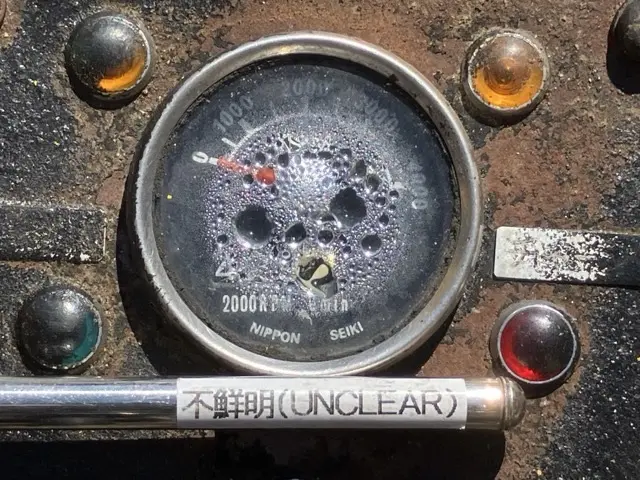 Xúc lật mini No.474 - 13