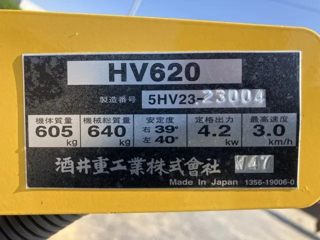 Xe lu tay No.50001 - 5