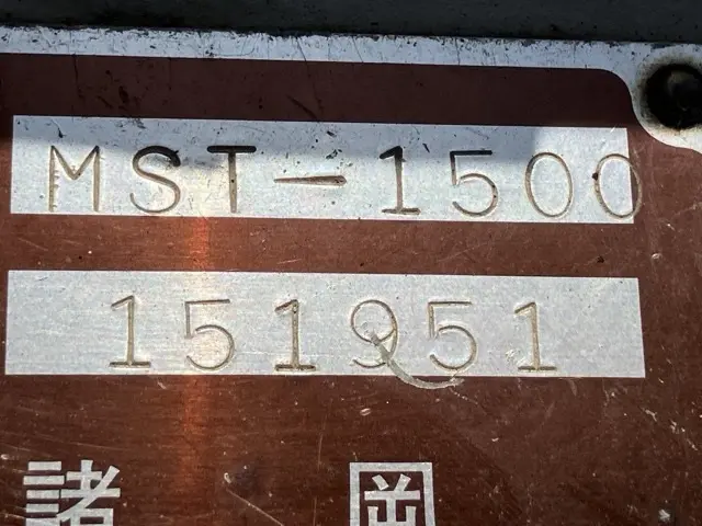 Xe ben xích No.508 - 6