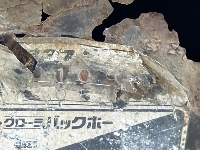 Máy đào mini No.62 - 6