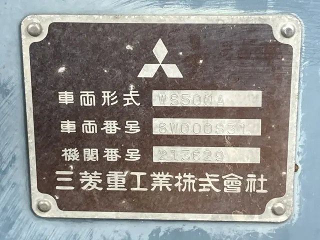 Máy xúc lật No.15 - 5