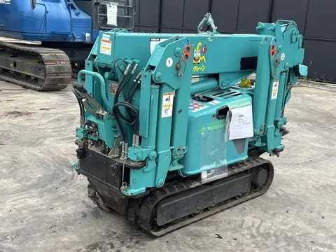 Cẩu xích mini
