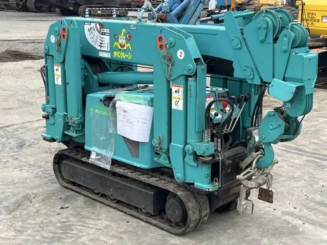 Cẩu xích mini No.202 - 4
