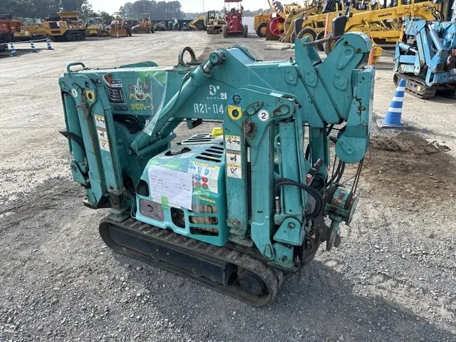 Cẩu xích mini No.285 - 4