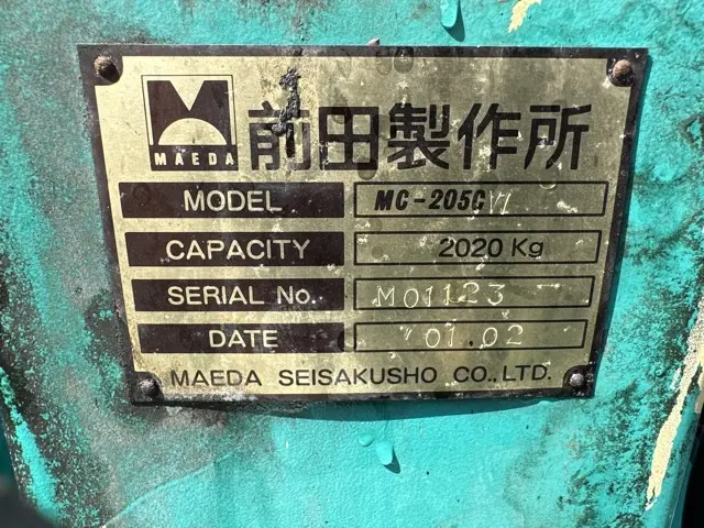 Cẩu xích mini No.303 - 5