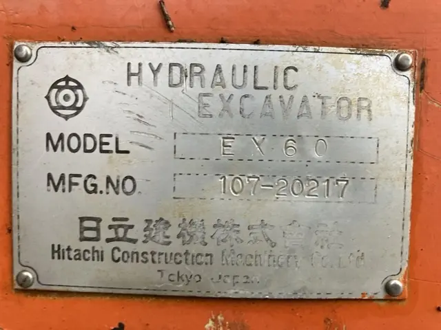 Máy đào No.5 - 5