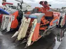 Combine