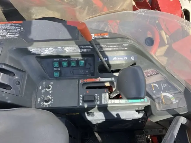 Máy gặt No.2020 - 14