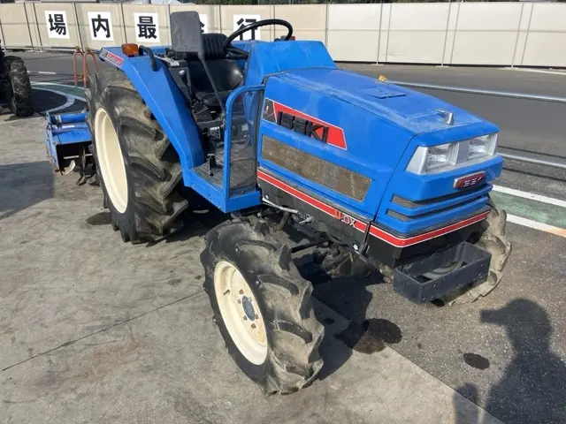 Máy kéo No.2039 - 2